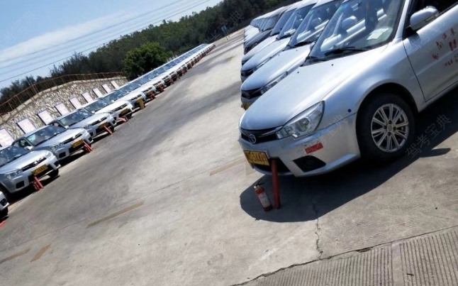 学车